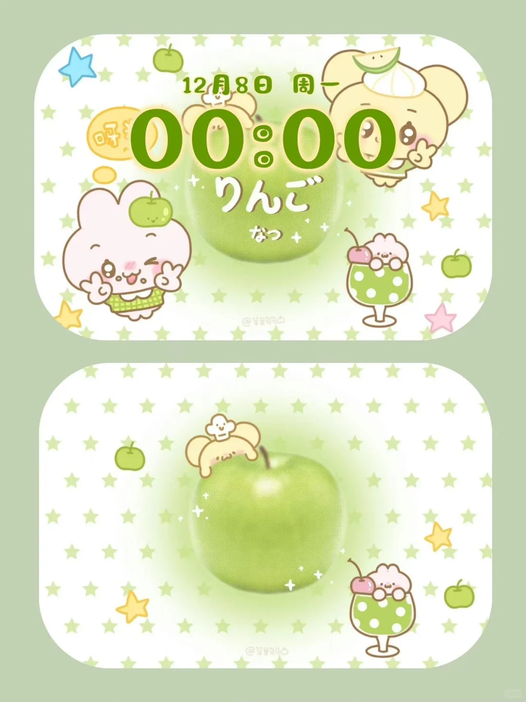 ipad｜锁屏壁纸系列！