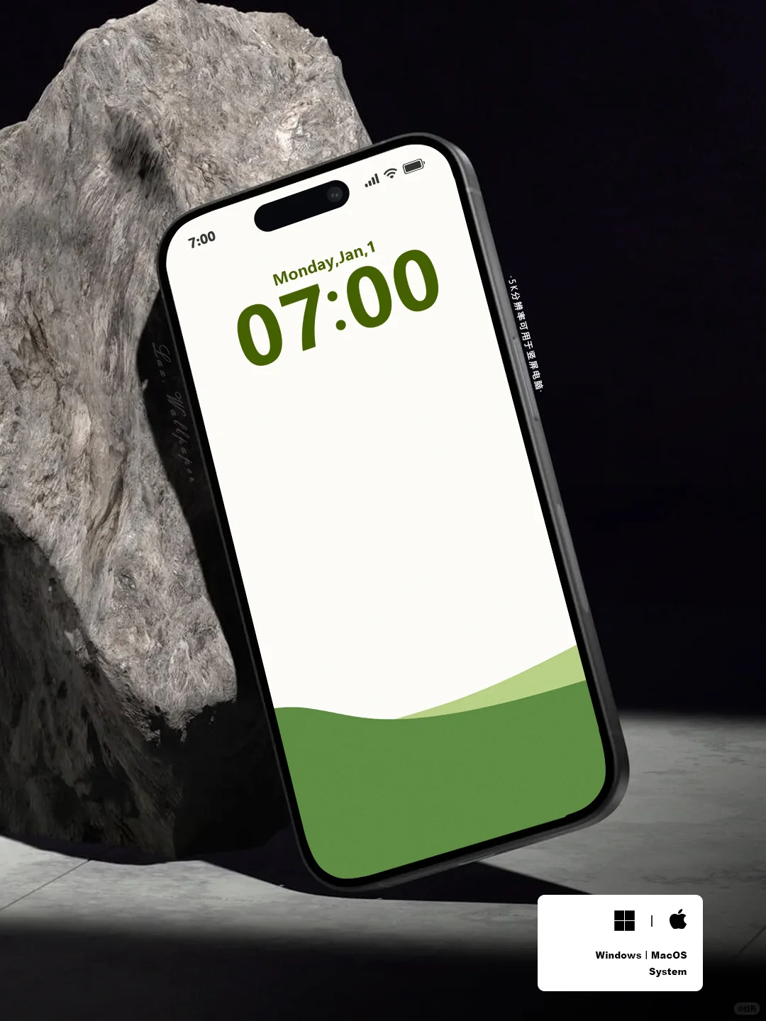 Windows/MacOS 4K高清电脑分区壁纸丨绿梦