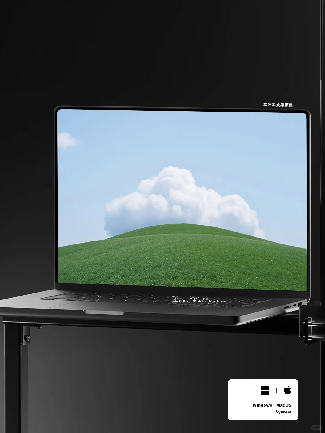 Windows/MacOS 4K高清电脑分区壁纸丨云起Ⅳ