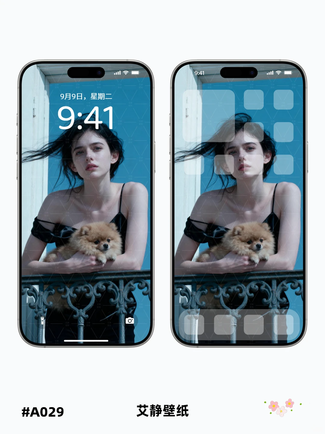 超清壁纸来啦～