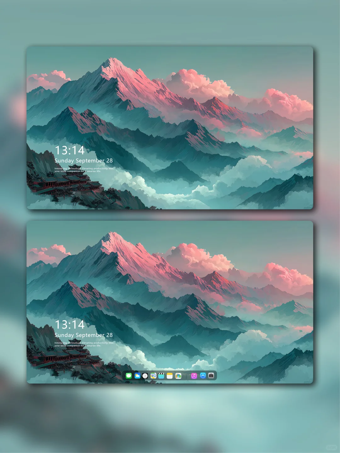 唯美意境千山盛景壁纸太美啦！111