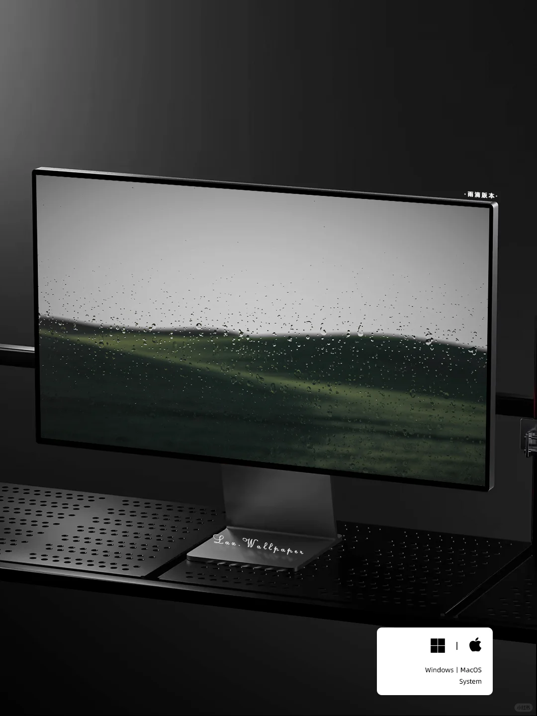 Windows/MacOS 4K高清电脑分区壁纸丨原野Ⅵ