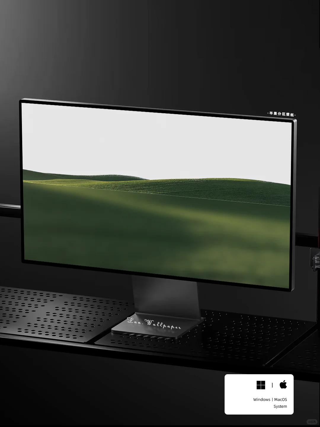 Windows/MacOS 4K高清电脑分区壁纸丨原野Ⅵ