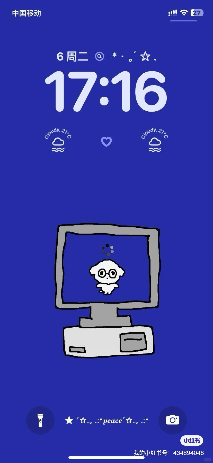 ‧₊˚☆ cute kitten˙ ϖ˙ ☆‧₊˚🩵🩵