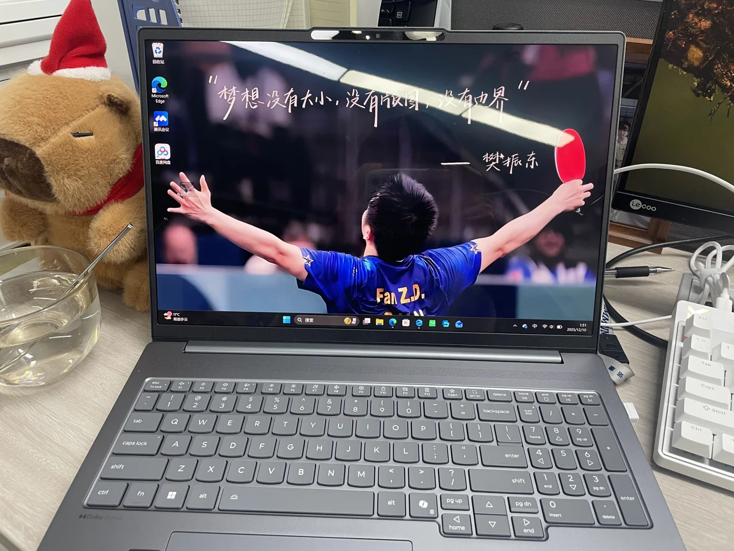 新买的电脑必须拿东哥当壁纸！