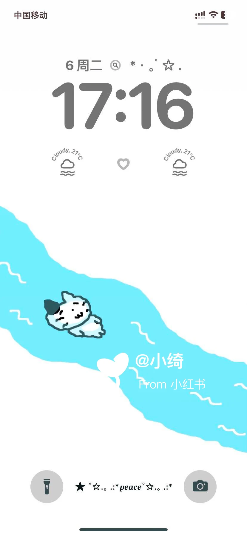 ‧₊˚☆ cute kitten˙ ϖ˙ ☆‧₊˚