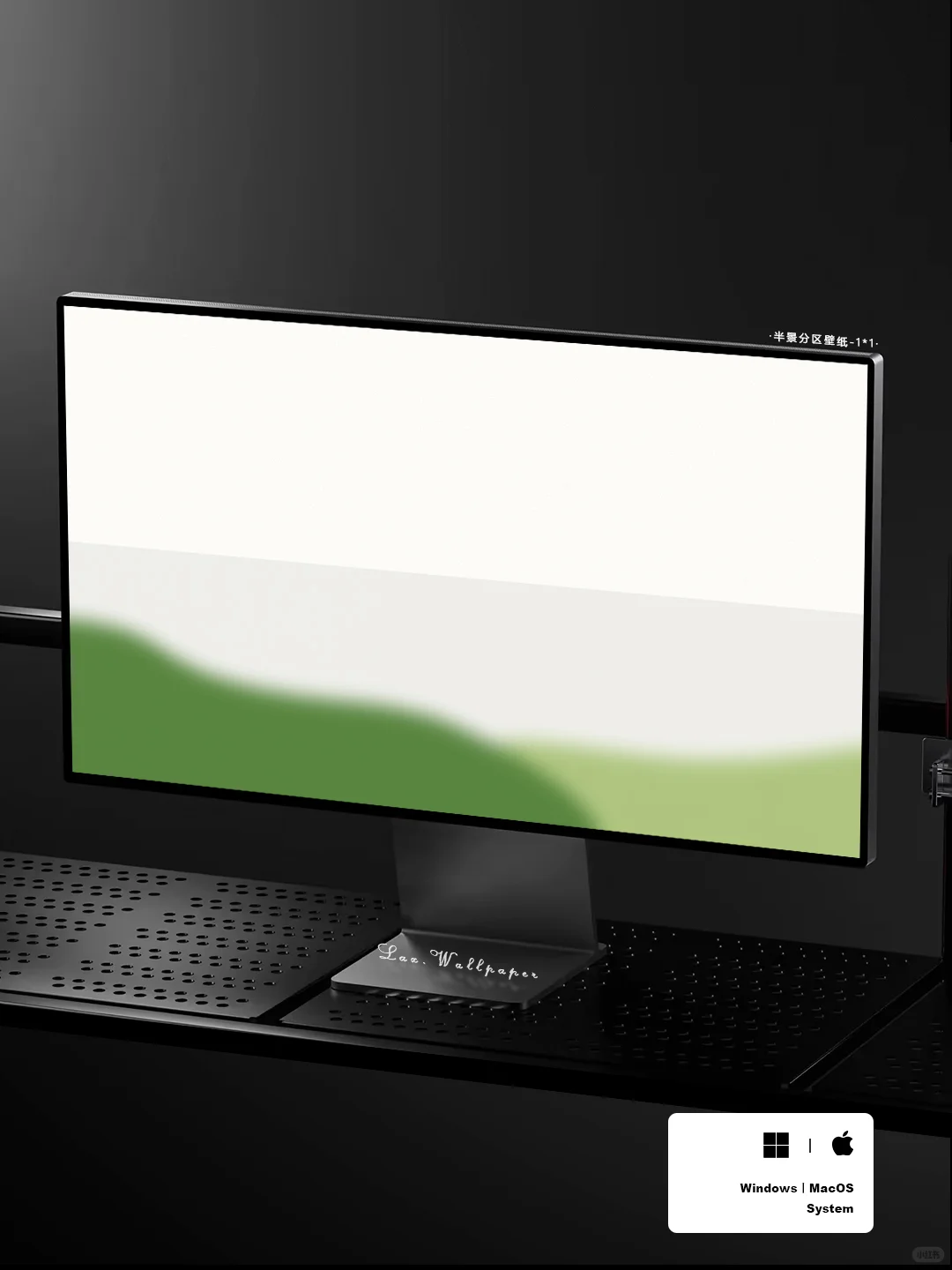 Windows/MacOS 4K高清电脑分区壁纸丨绿梦