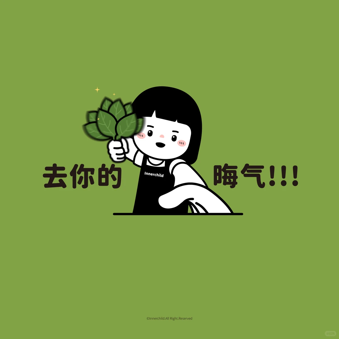 12月电脑壁纸来啦！！！月历壁纸更新啦