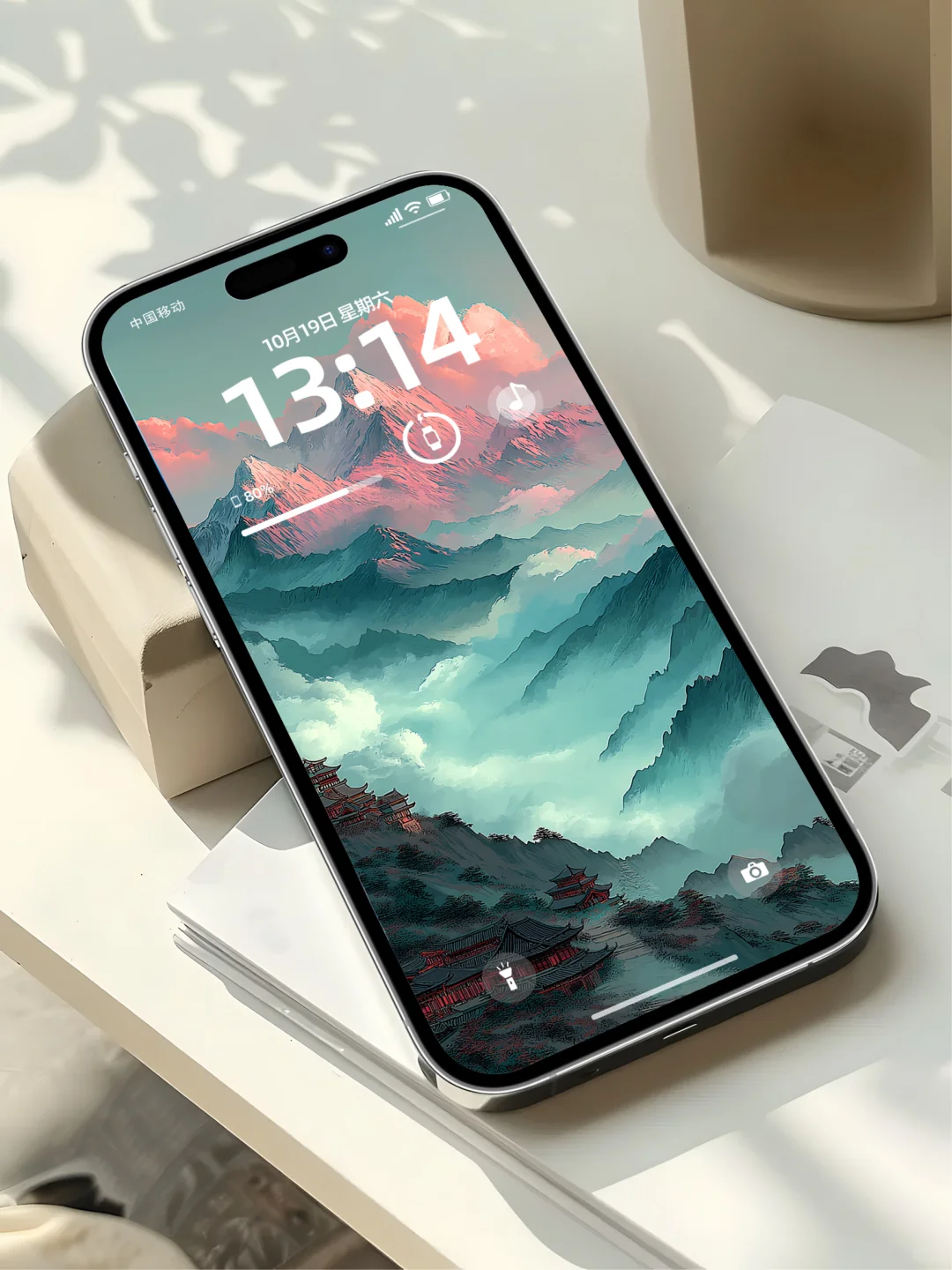 唯美意境千山盛景壁纸太美啦！111