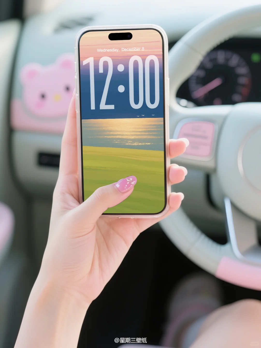 高级感流动海景壁纸✨黄金时刻温柔住了！