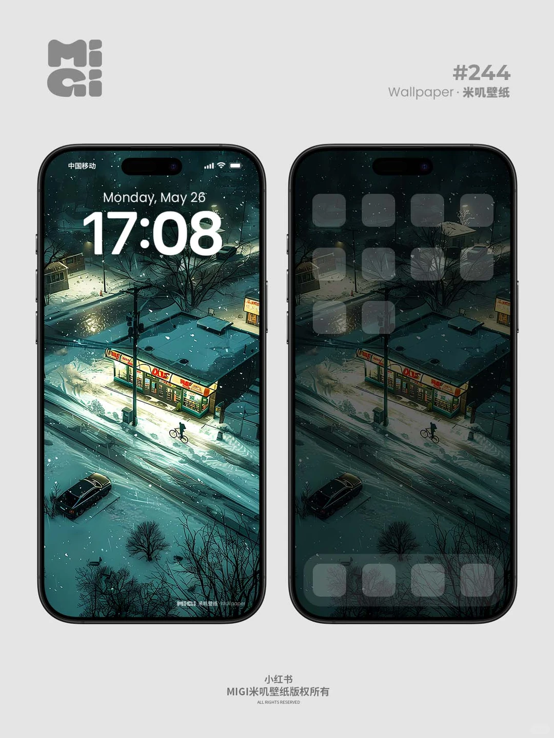 壁纸 | 雪夜便利店 | 244