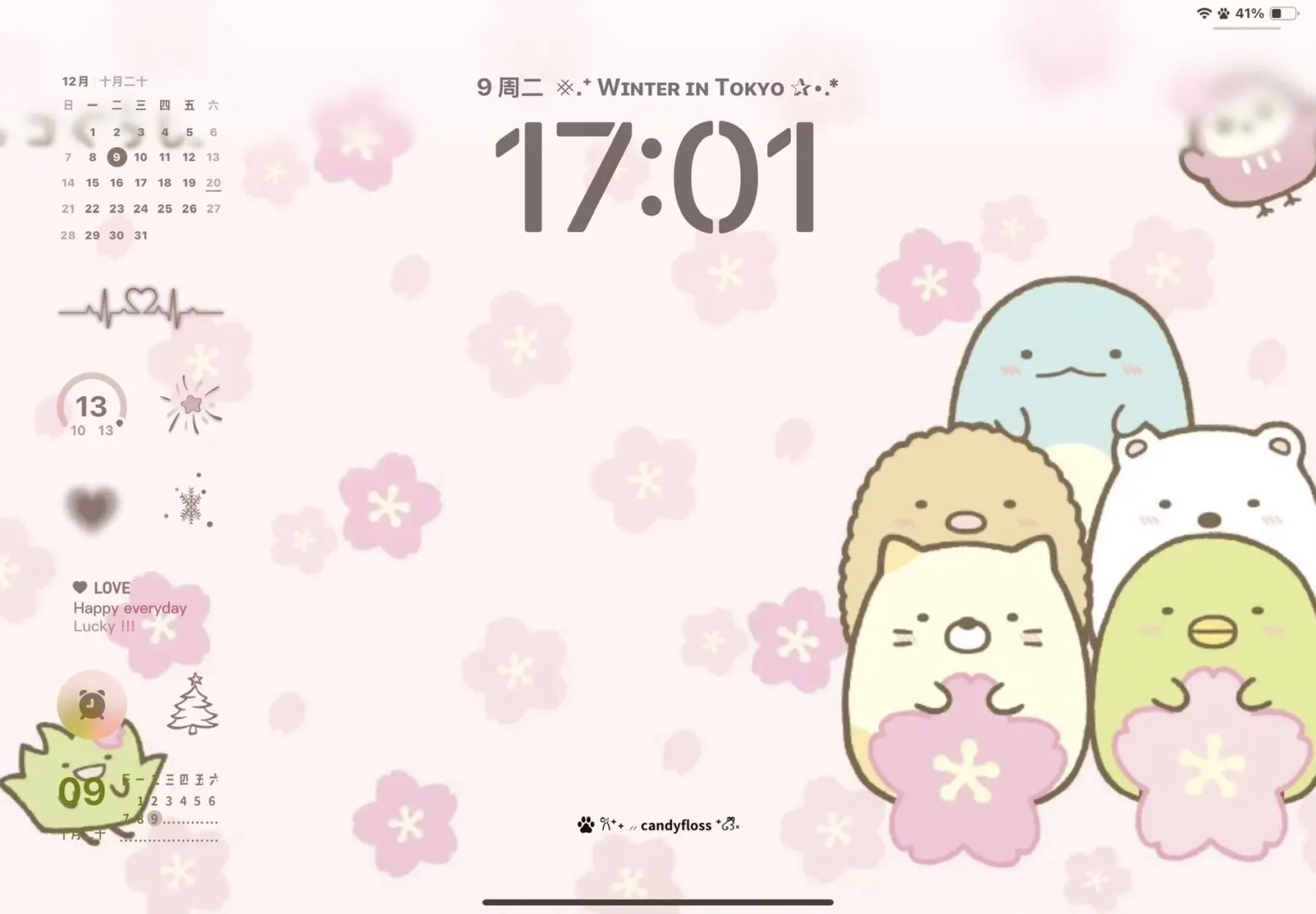 𝐒𝐡𝐚𝐫𝐞丨古早感丨iPad壁纸