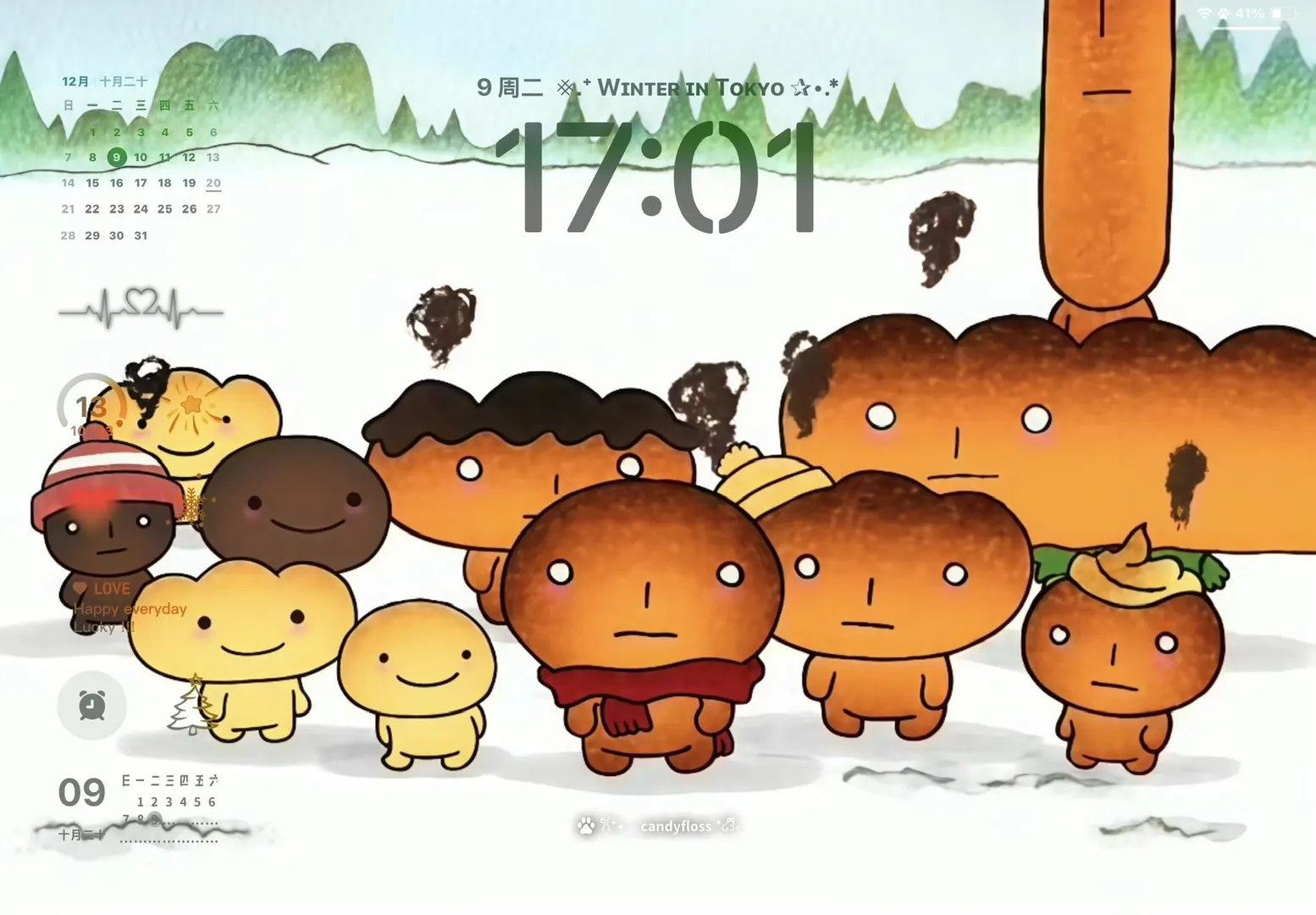 𝐒𝐡𝐚𝐫𝐞丨古早感丨iPad壁纸