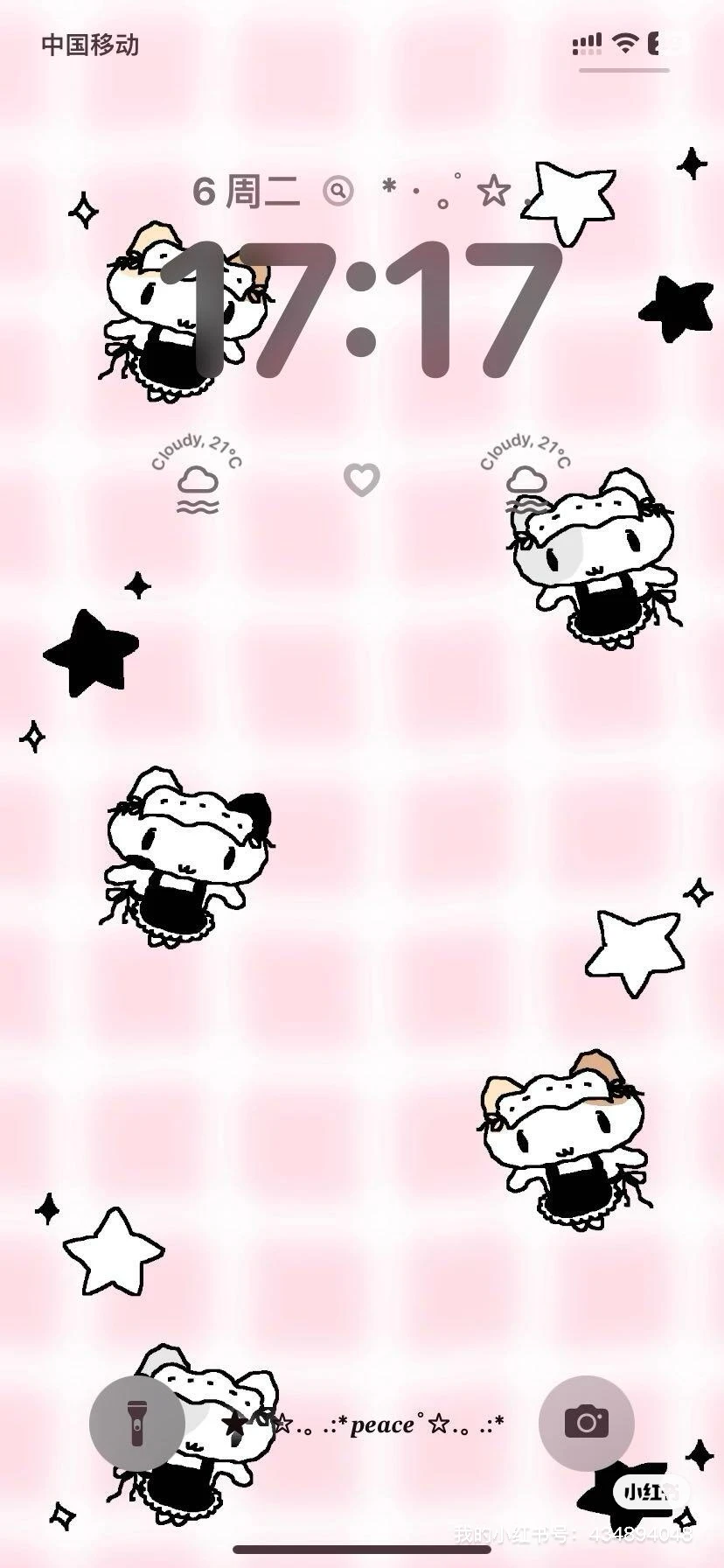 ‧₊˚☆ cute kitten˙ ϖ˙ ☆‧₊˚🩵🩵