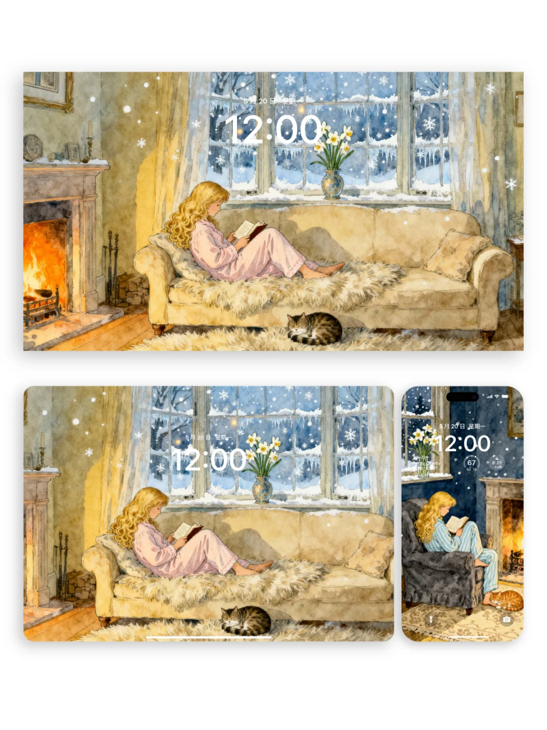 电脑|手机壁纸 A-09窗畔阅读