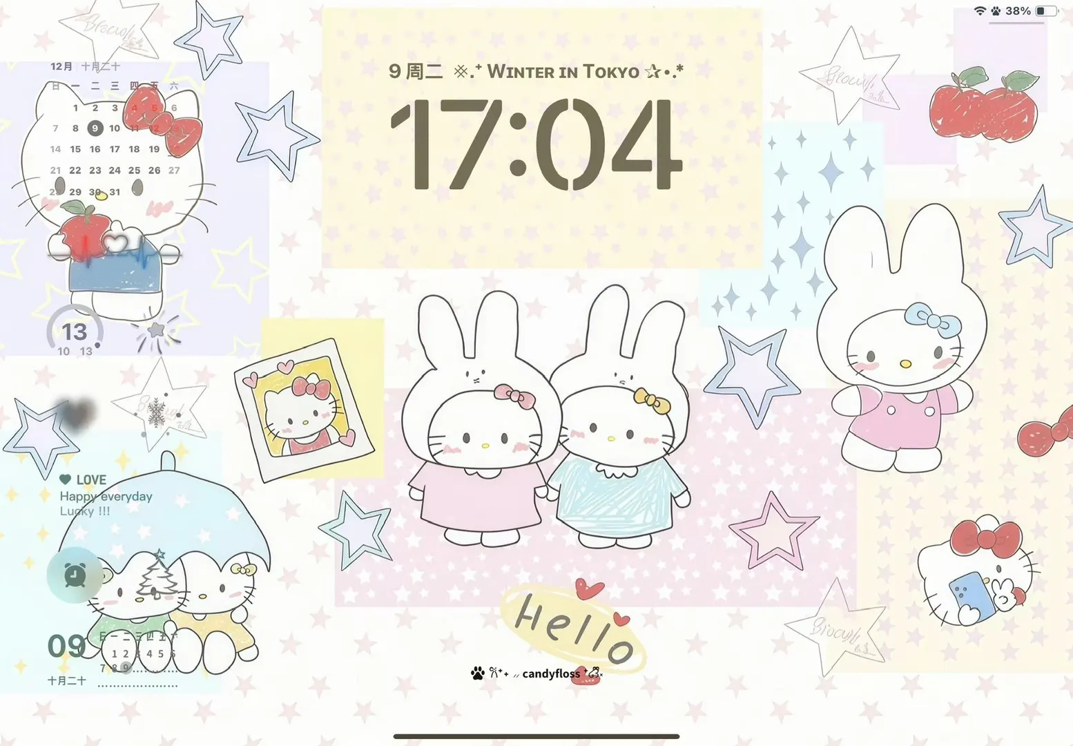 𝐒𝐡𝐚𝐫𝐞丨古早感丨iPad壁纸