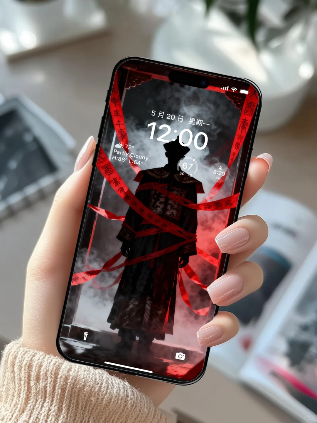 僵尸 | 中国古风壁纸