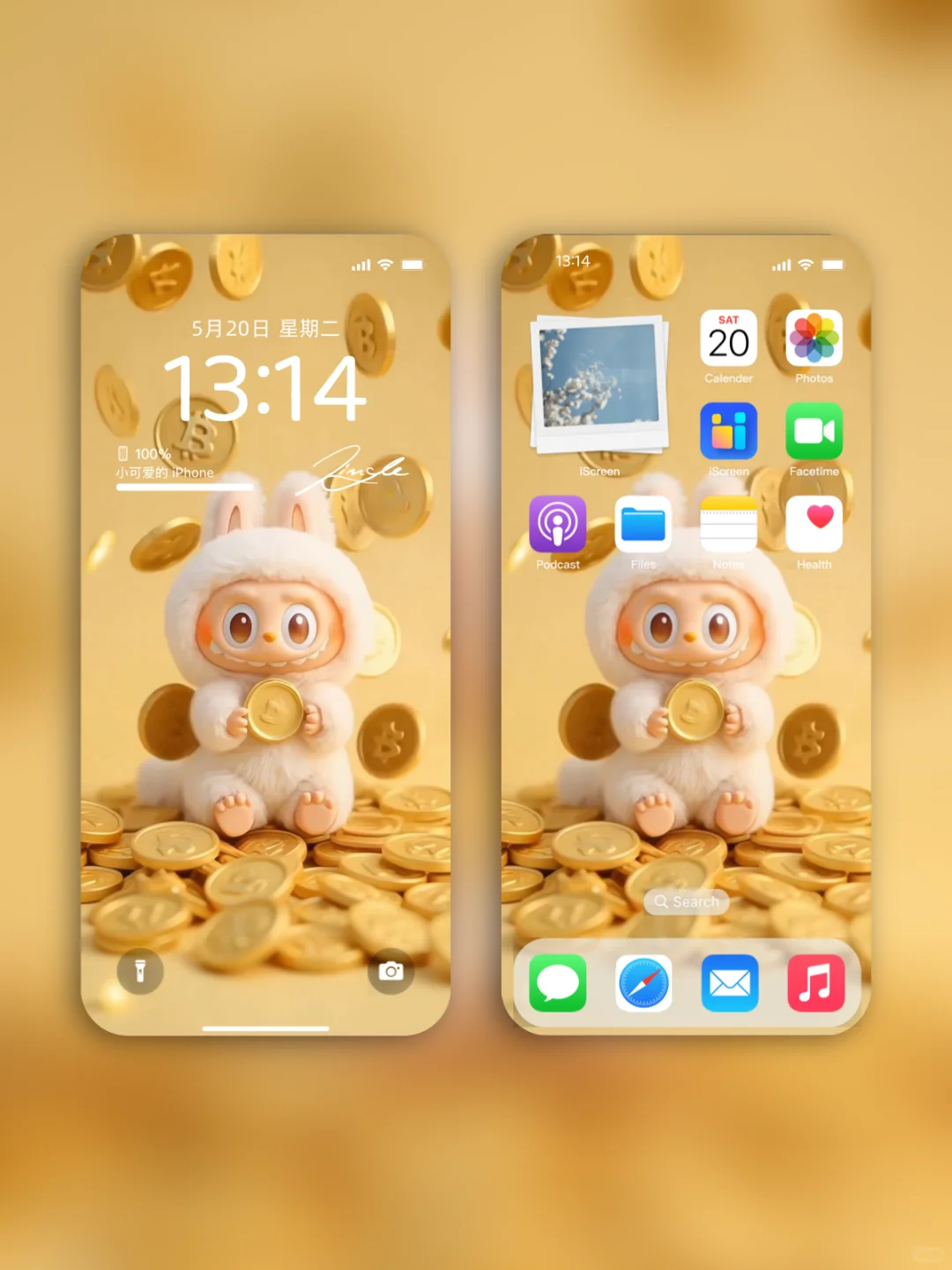 金币labubu壁纸 祝各位宝子们早日暴富