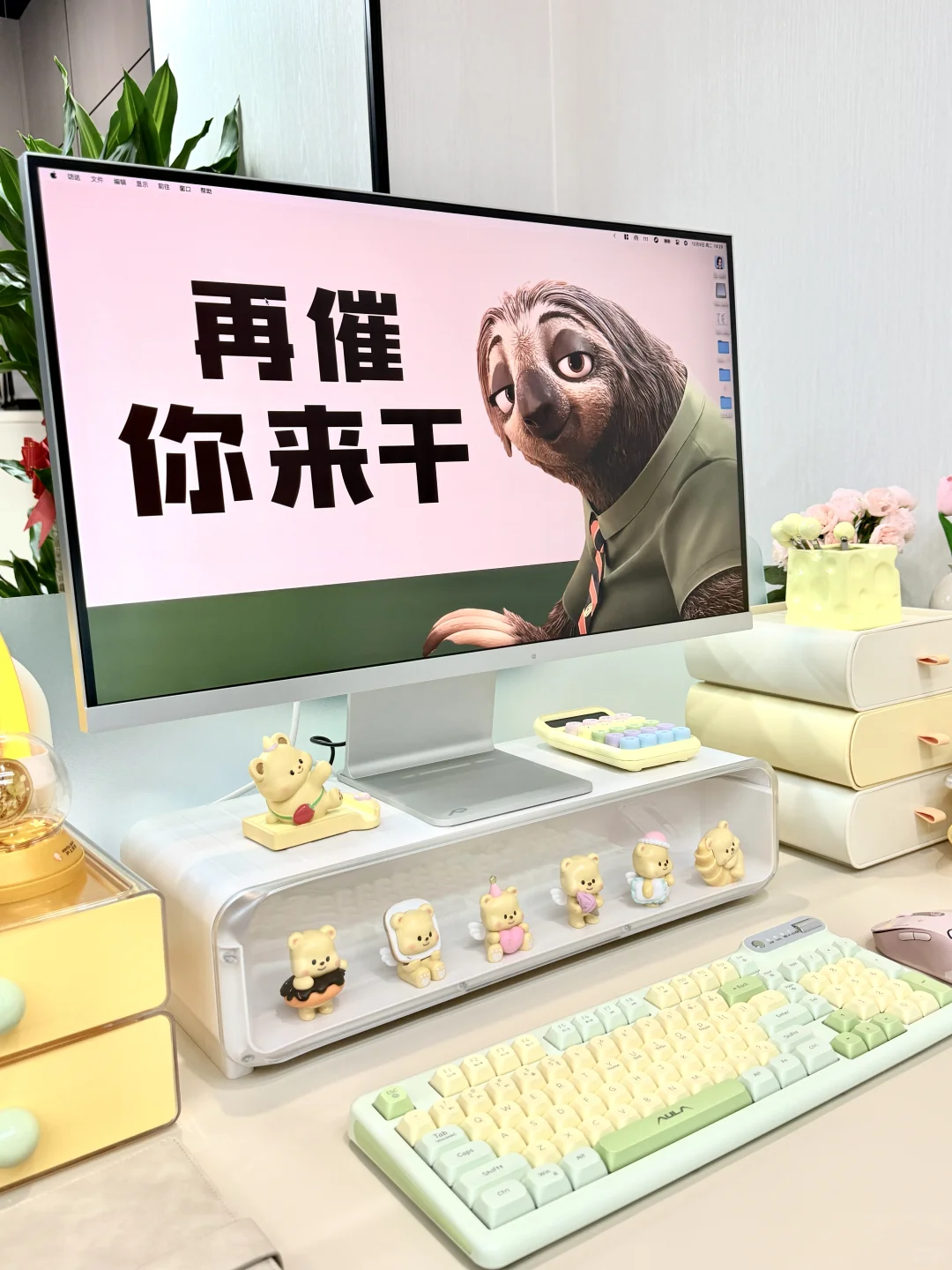 天呐‼️原来这么多人都在用闪电电脑壁纸🙀