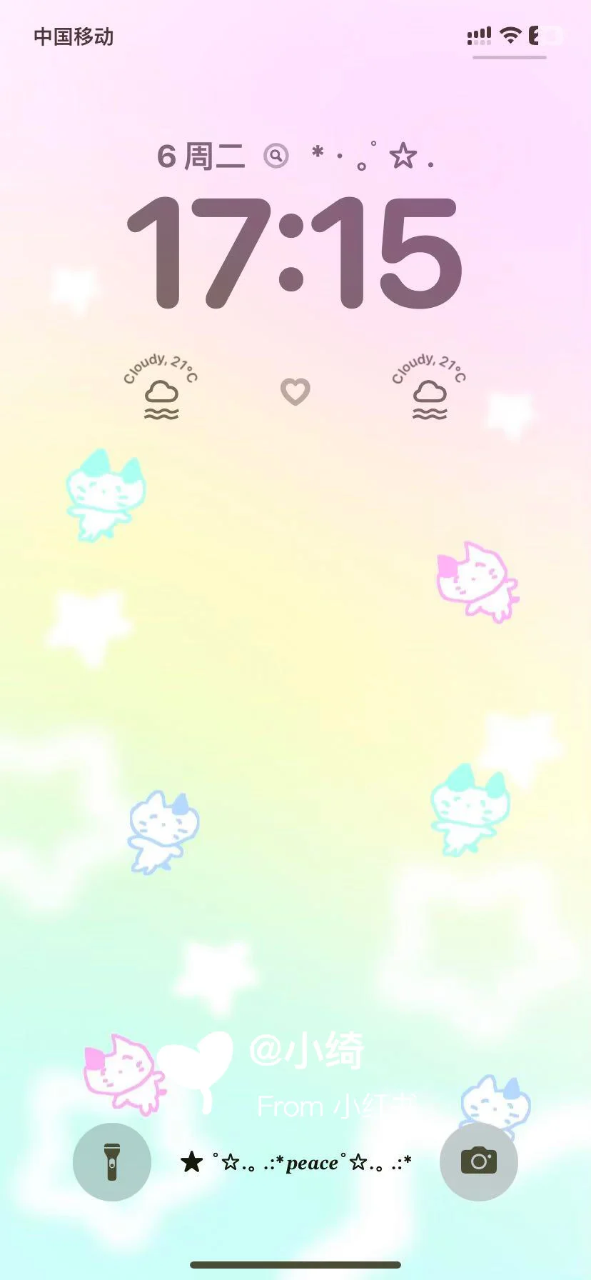 ‧₊˚☆ cute kitten˙ ϖ˙ ☆‧₊˚