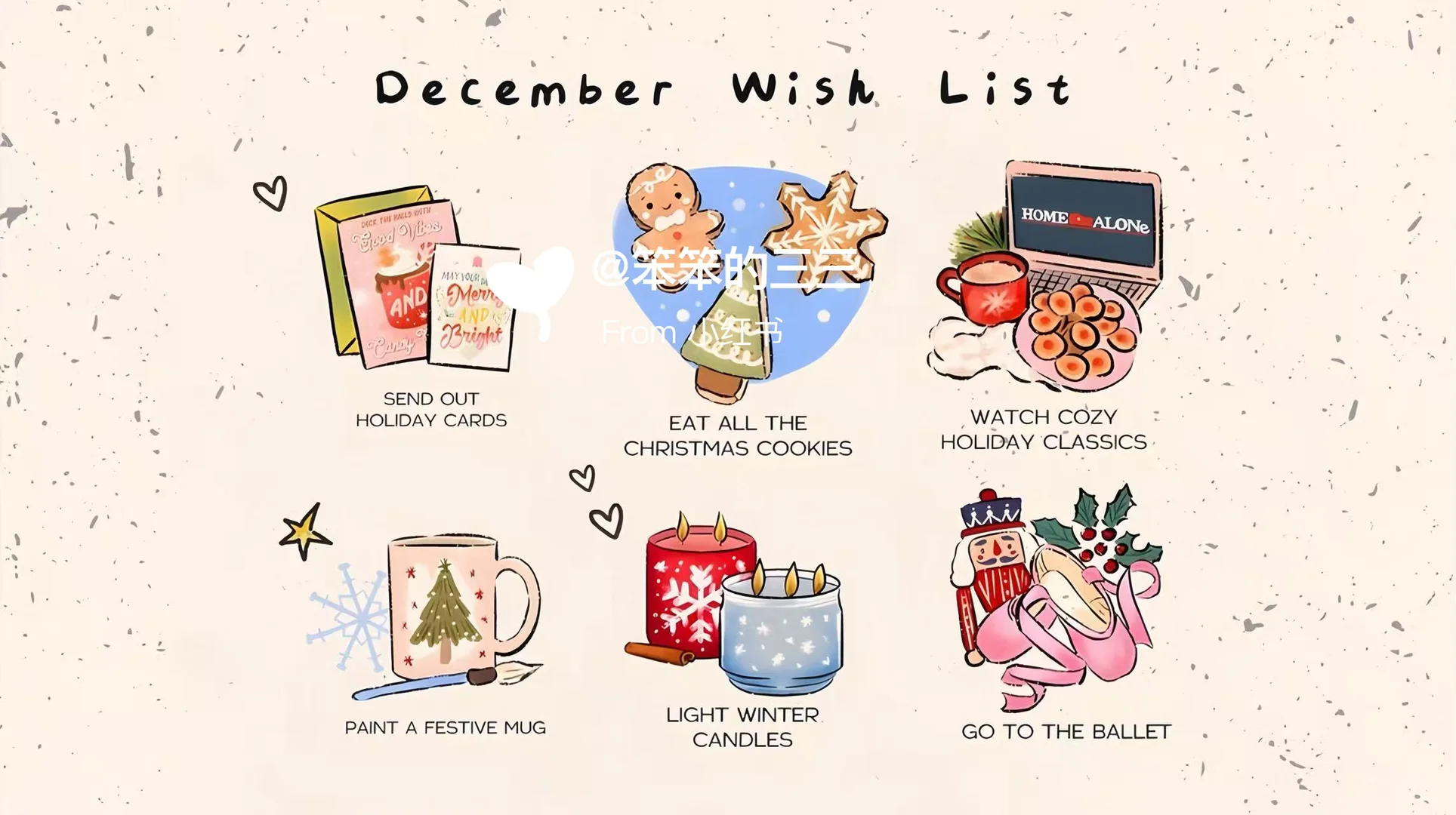 电脑壁纸｜十二月暖冬清单｜INS风卡通壁纸