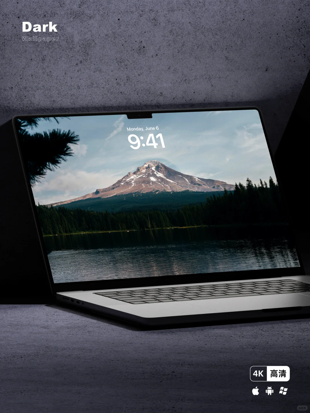 每日壁纸｜山湖｜手机平板电脑壁纸