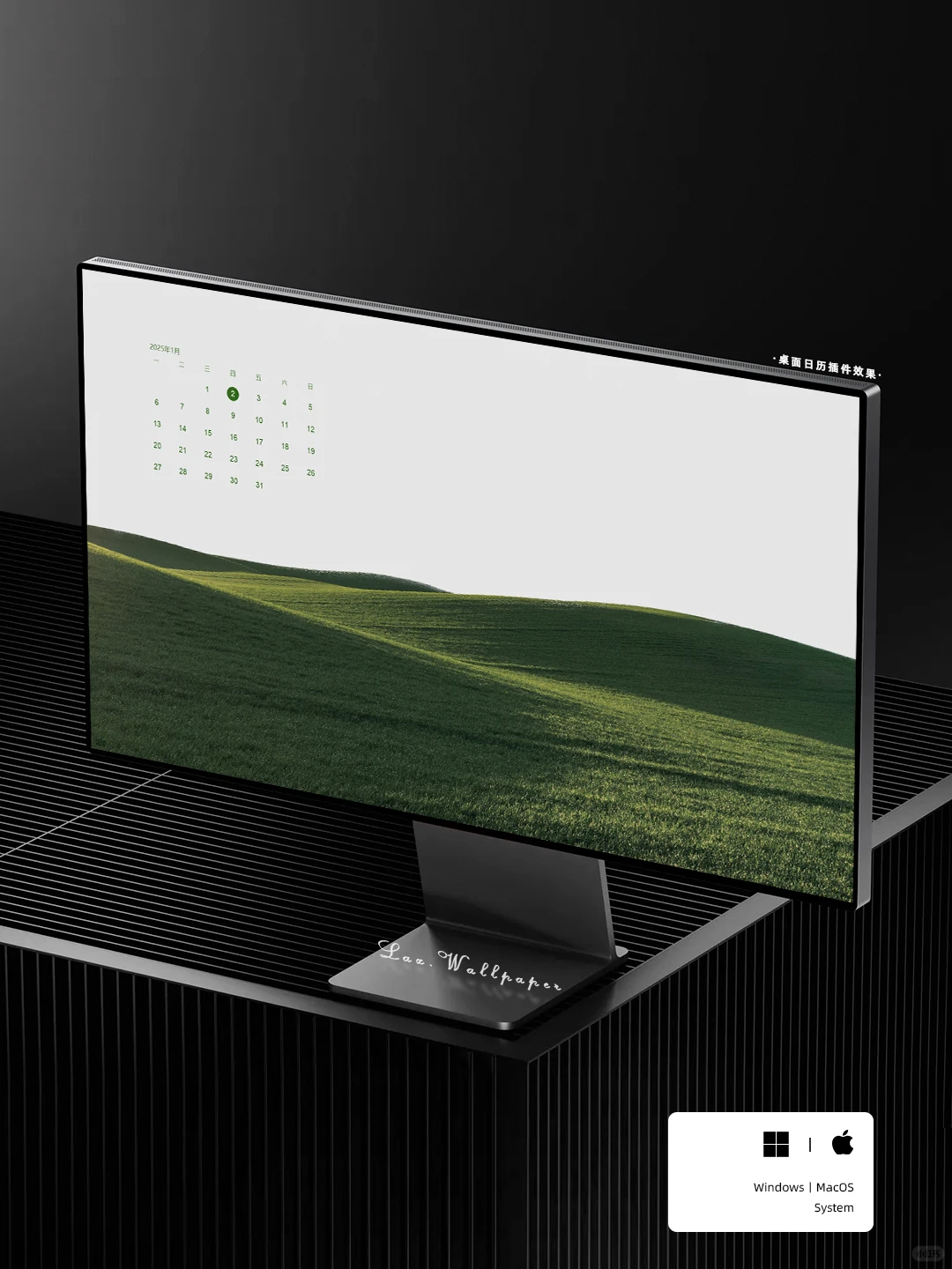 Windows/MacOS 4K高清电脑分区壁纸丨原野Ⅵ