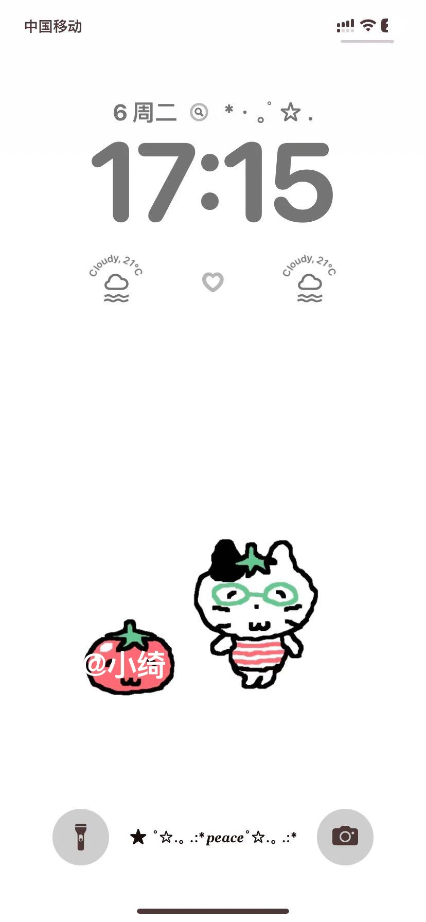 ‧₊˚☆ cute kitten˙ ϖ˙ ☆‧₊˚