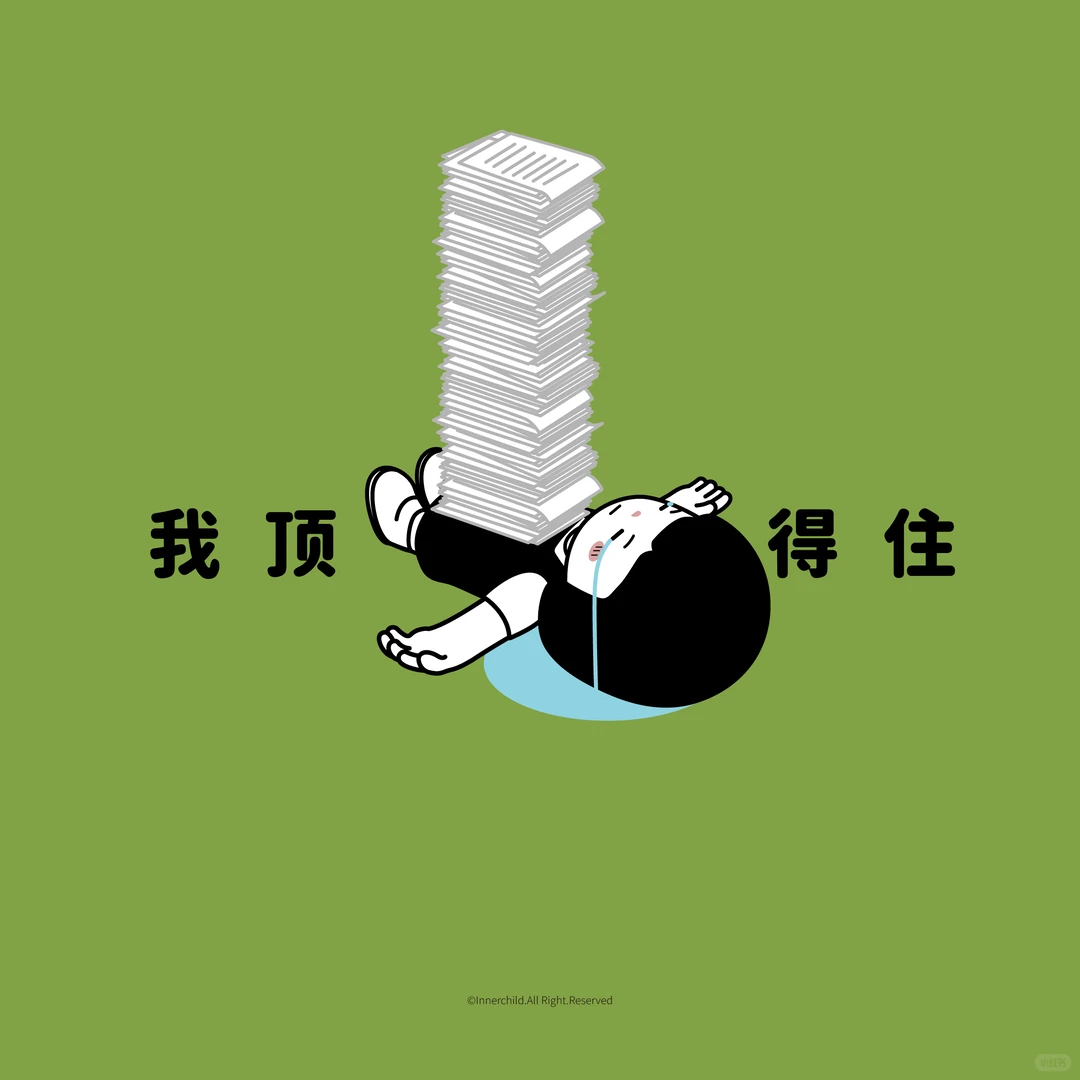 12月电脑壁纸来啦！！！月历壁纸更新啦