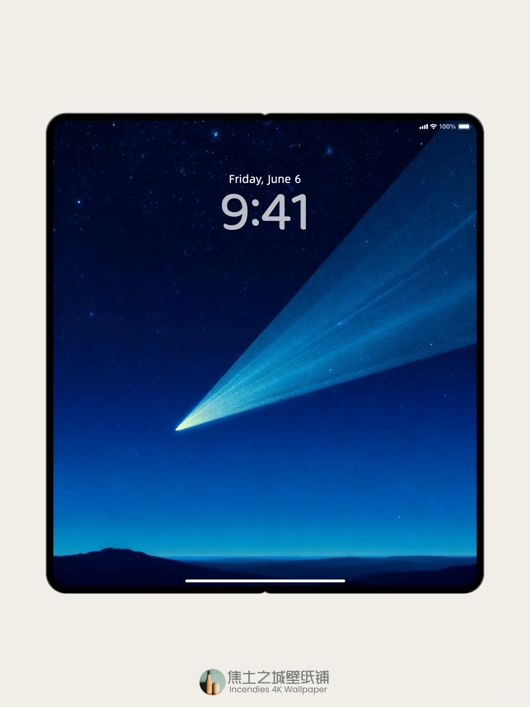 壁纸 | 划过天际的那道光