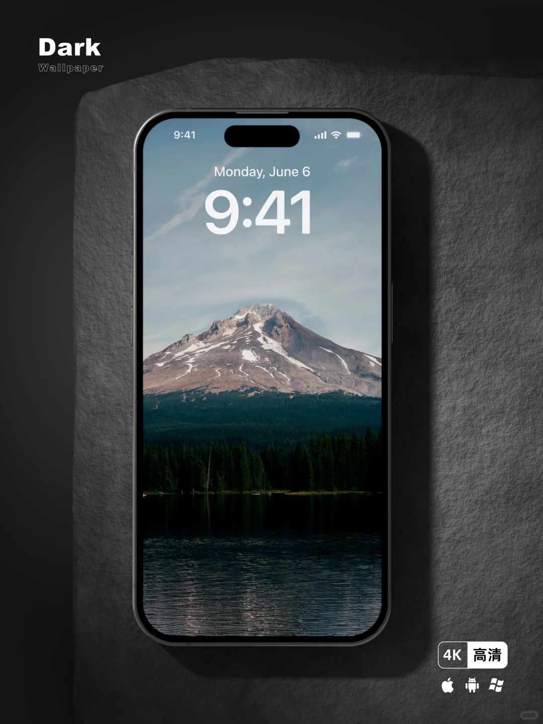 每日壁纸｜山湖｜手机平板电脑壁纸