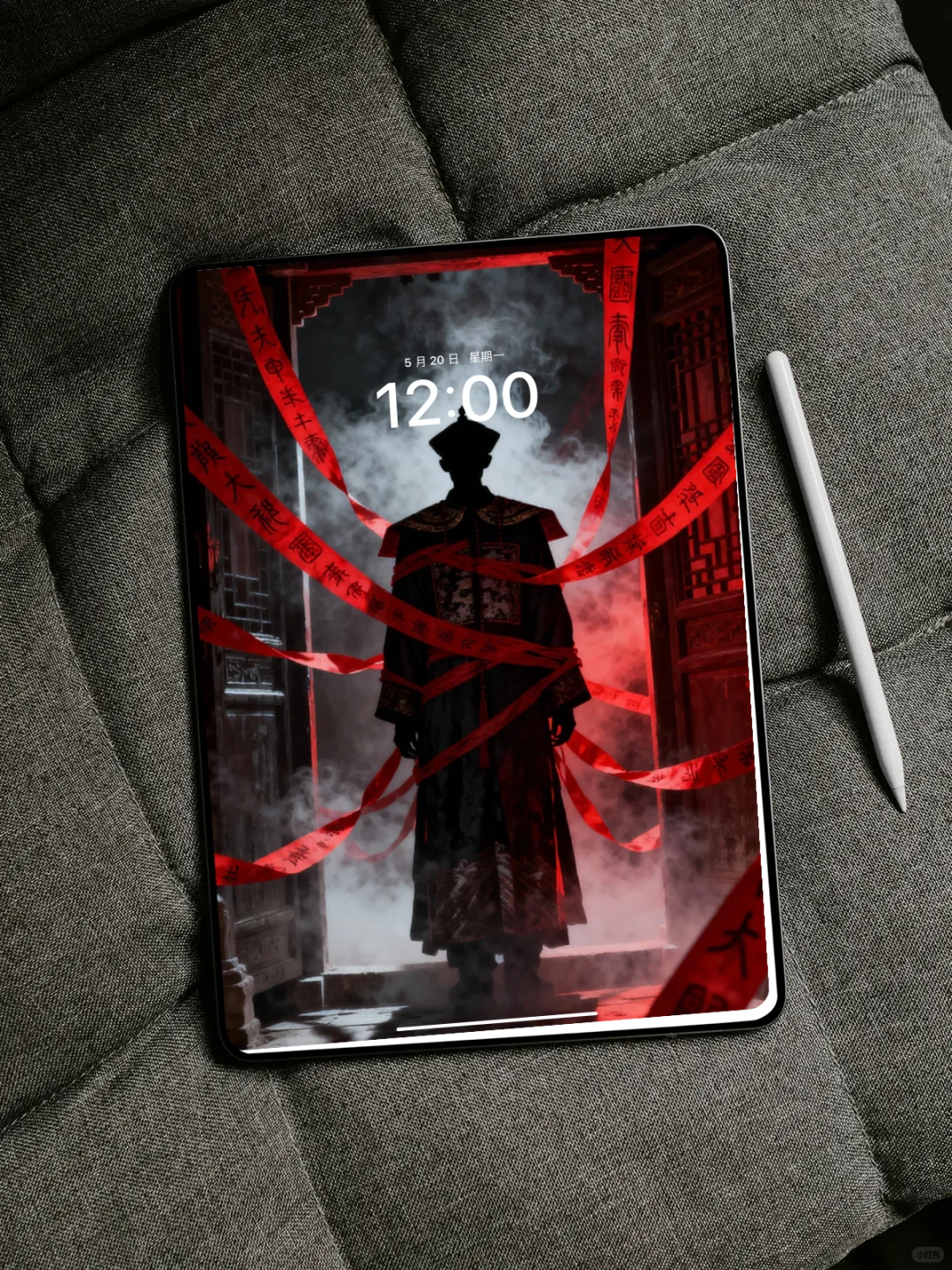 僵尸 | 中国古风壁纸