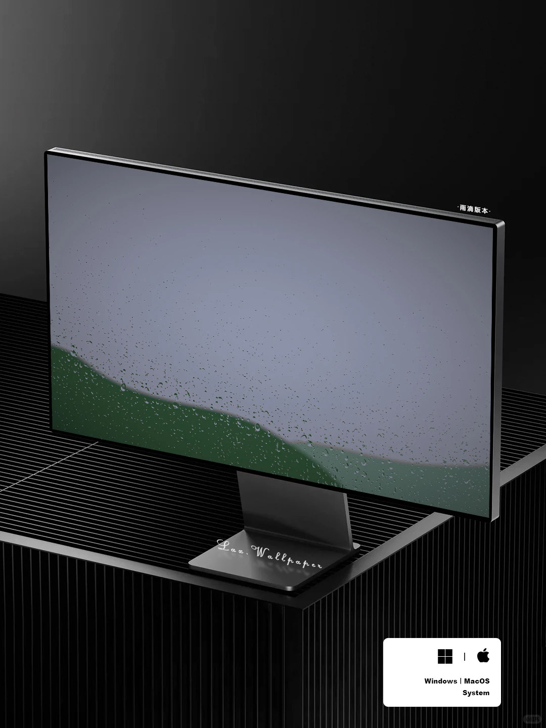 Windows/MacOS 4K高清电脑分区壁纸丨绿梦