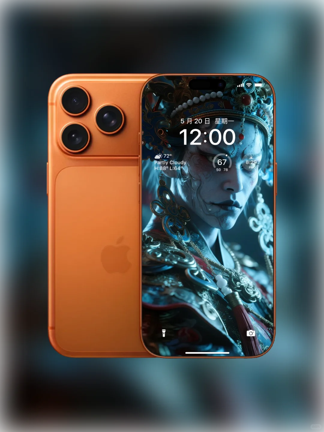 官将首 | 中国神话 驱邪壁纸