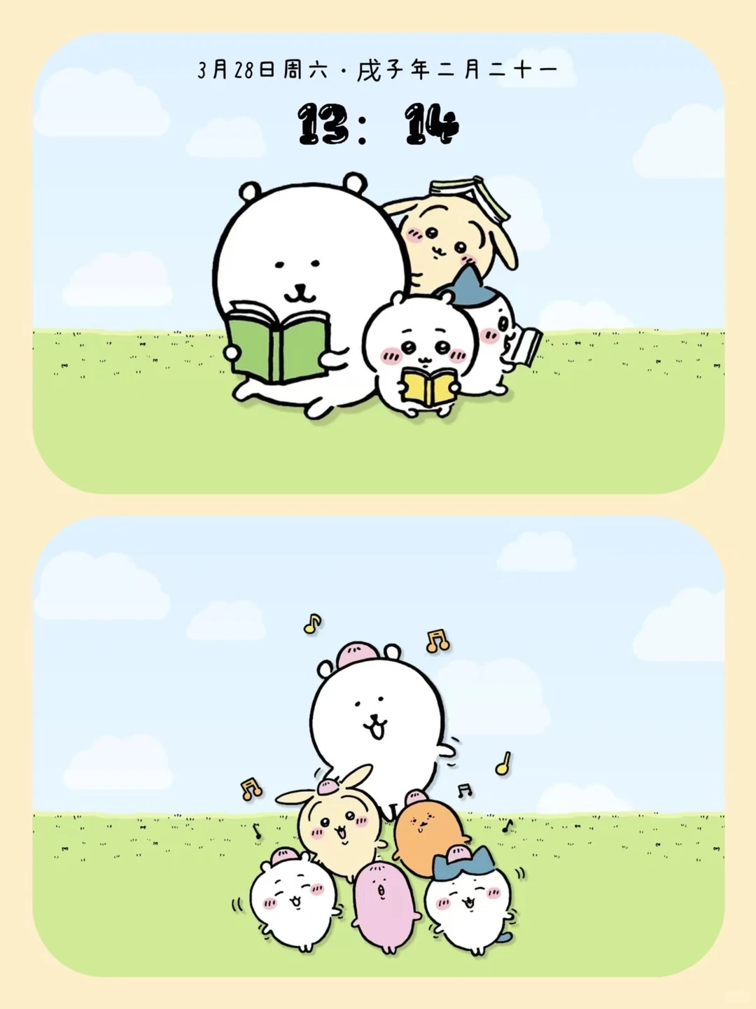 ipad｜三小只锁屏壁纸！！！