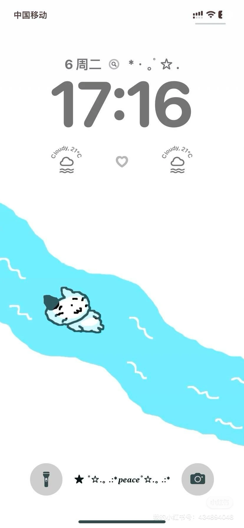 ‧₊˚☆ cute kitten˙ ϖ˙ ☆‧₊˚🩵🩵