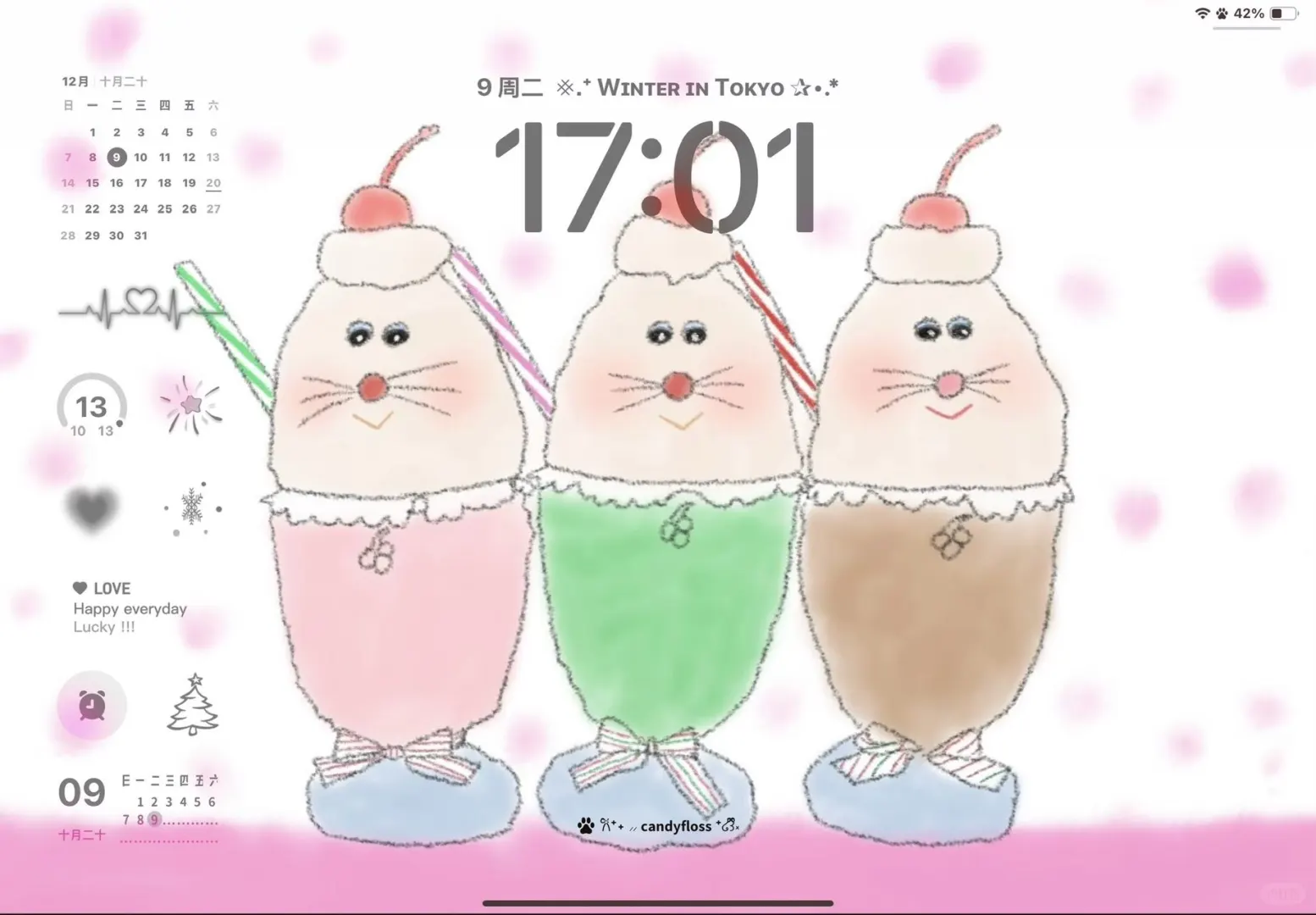 𝐒𝐡𝐚𝐫𝐞丨古早感丨iPad壁纸