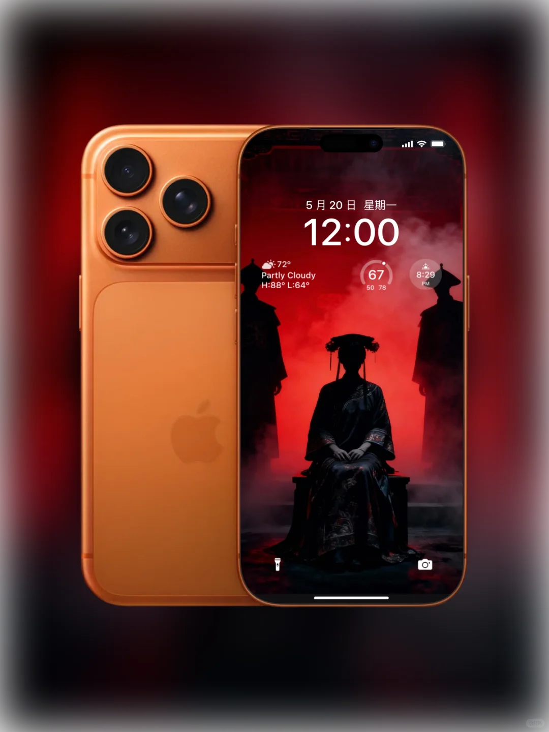 大清 | 中国风 僵尸 壁纸