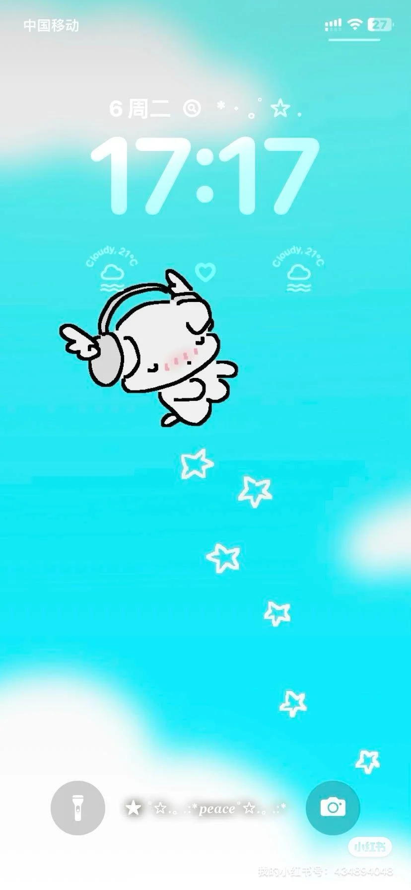 ‧₊˚☆ cute kitten˙ ϖ˙ ☆‧₊˚🩵🩵