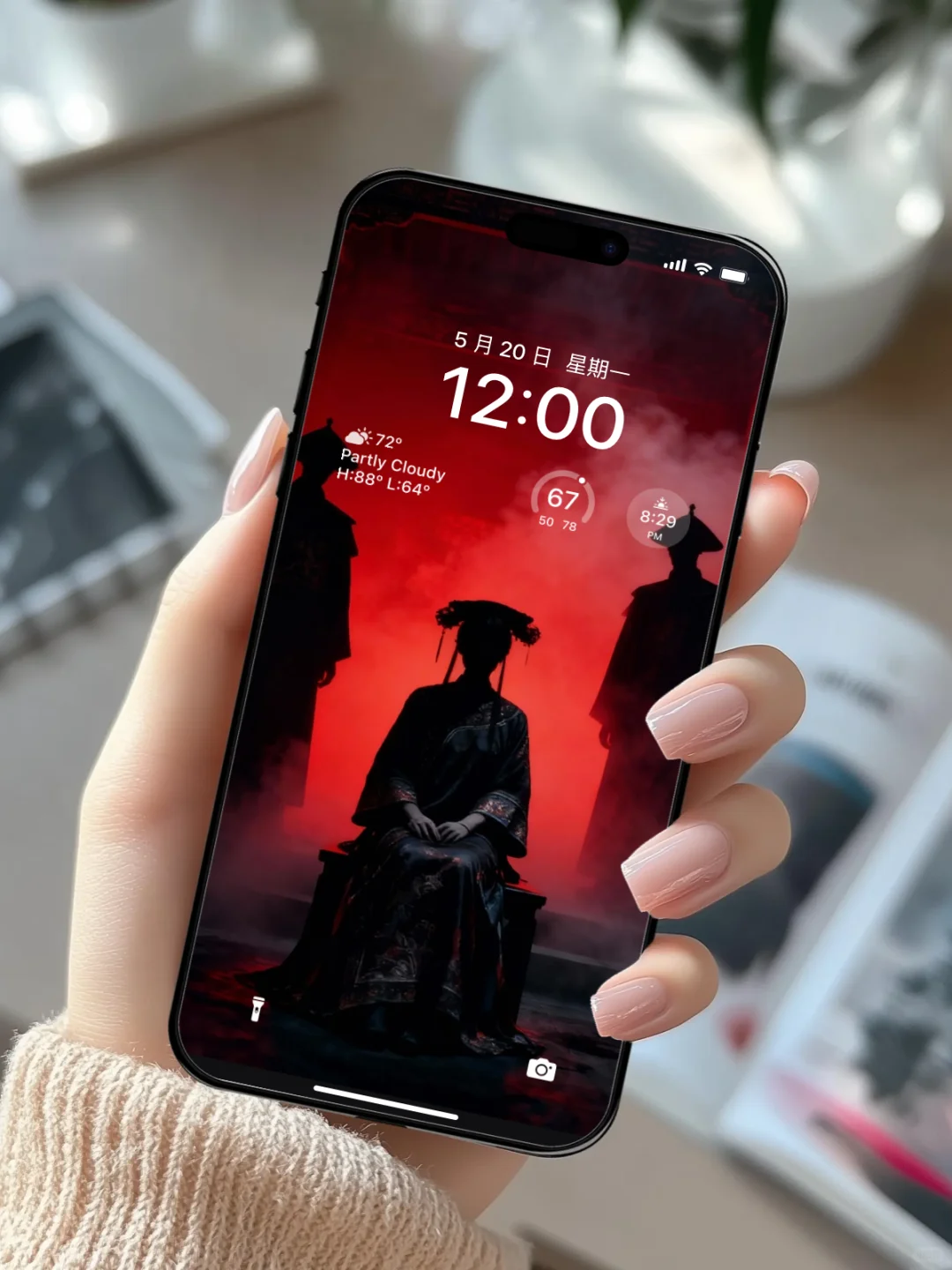 大清 | 中国风 僵尸 壁纸