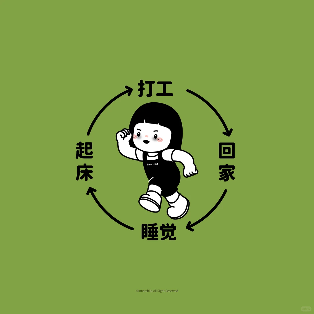 12月电脑壁纸来啦！！！月历壁纸更新啦