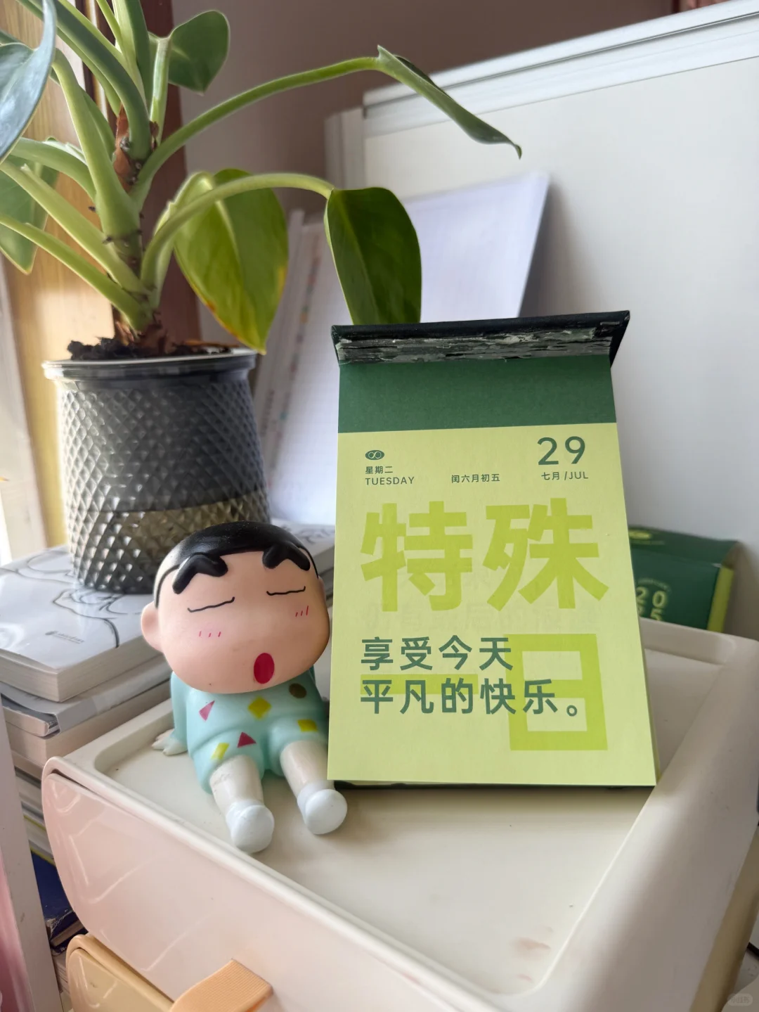 打工日记|大小姐驾到，通通闪开❗