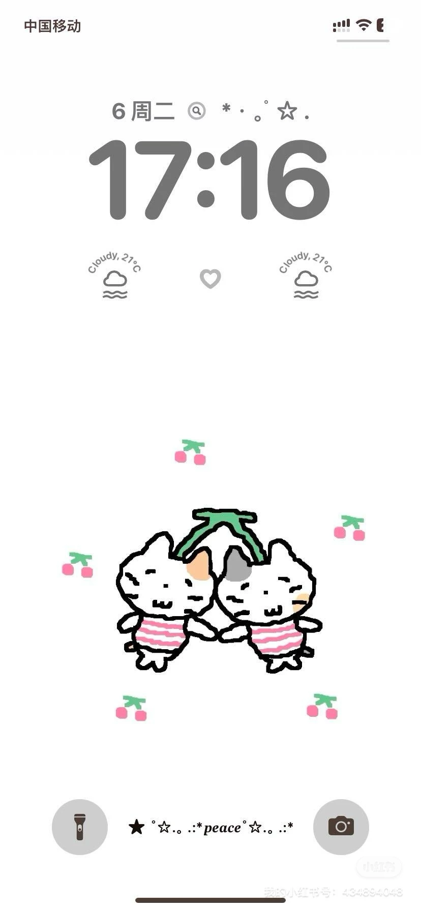 ‧₊˚☆ cute kitten˙ ϖ˙ ☆‧₊˚🩵🩵