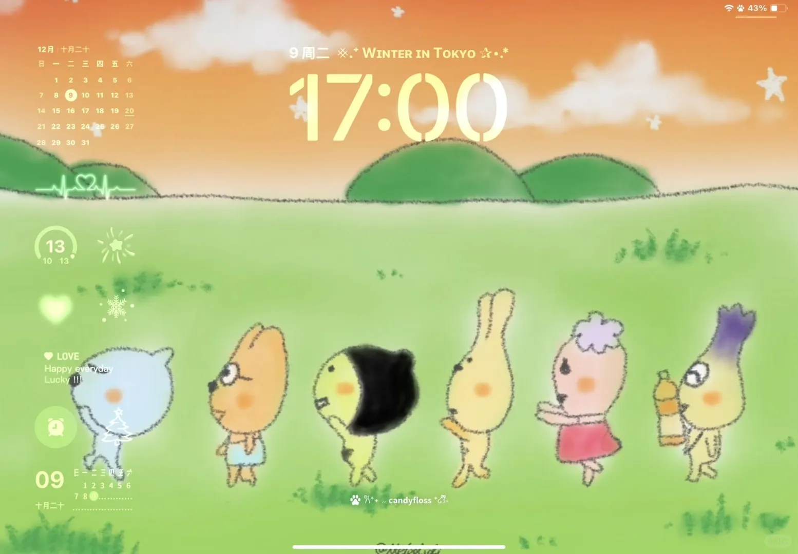 𝐒𝐡𝐚𝐫𝐞丨古早感丨iPad壁纸