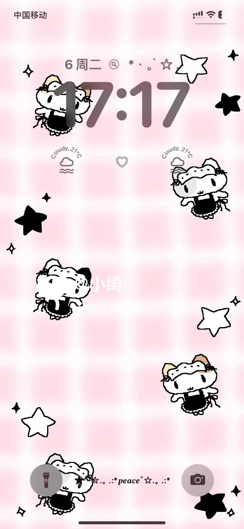 ‧₊˚☆ cute kitten˙ ϖ˙ ☆‧₊˚