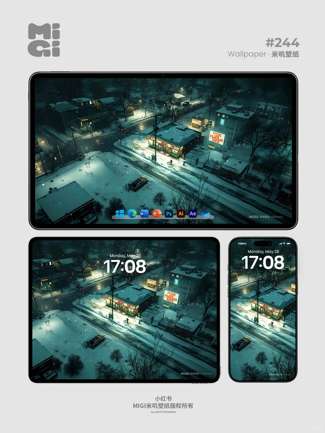 壁纸 | 雪夜便利店 | 244