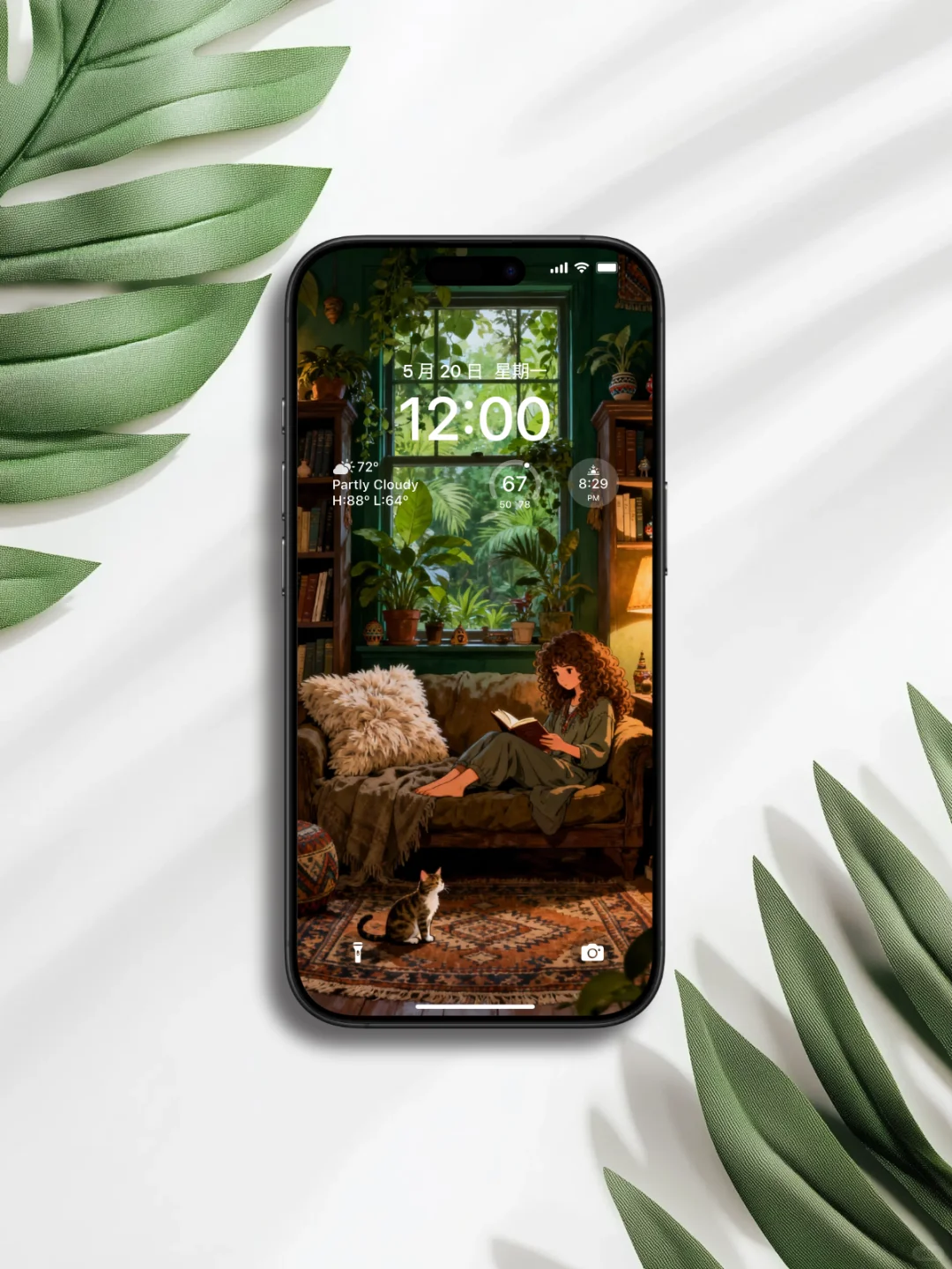 电脑|手机壁纸 A-09窗畔阅读