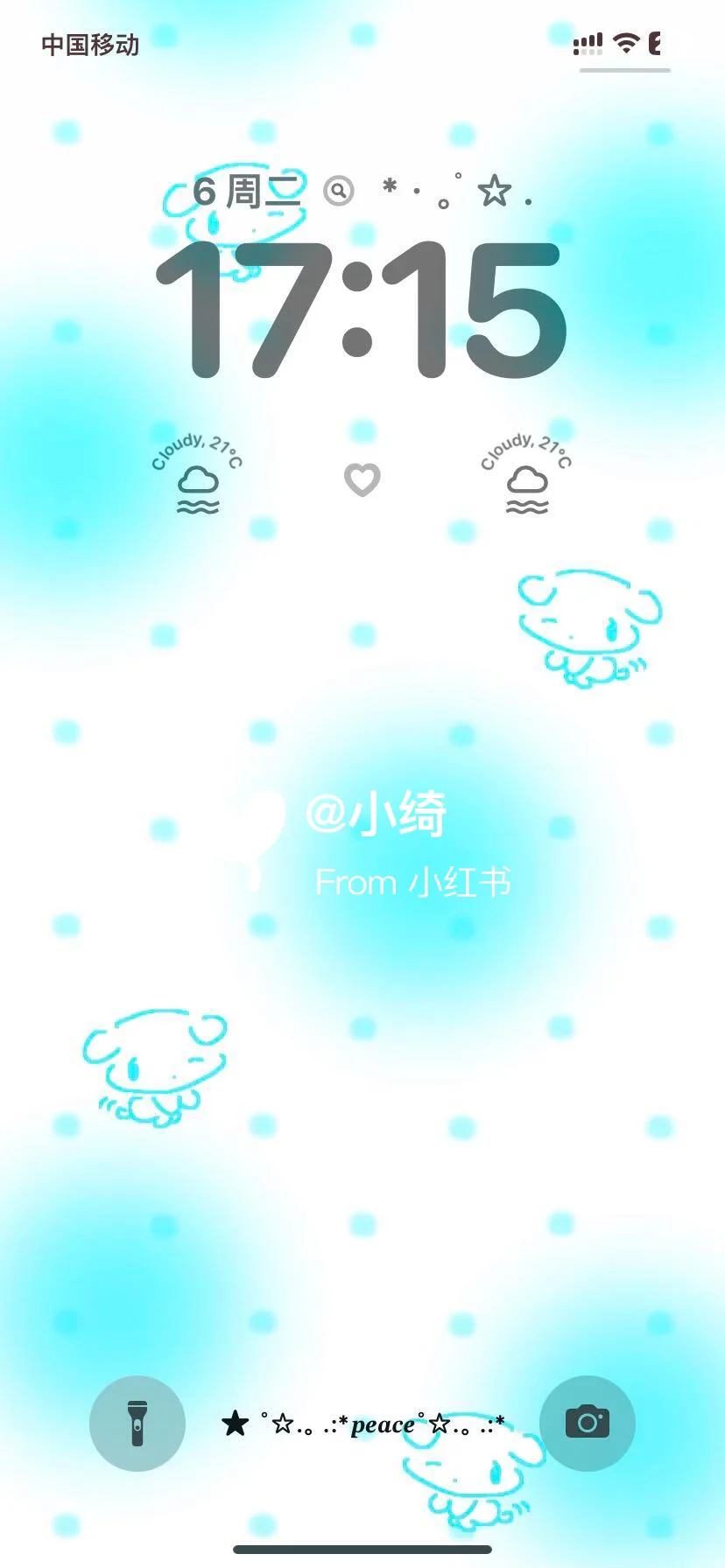 ‧₊˚☆ cute kitten˙ ϖ˙ ☆‧₊˚