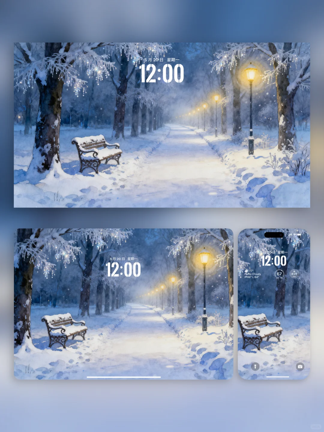 电脑壁纸 A-08冬日雪景