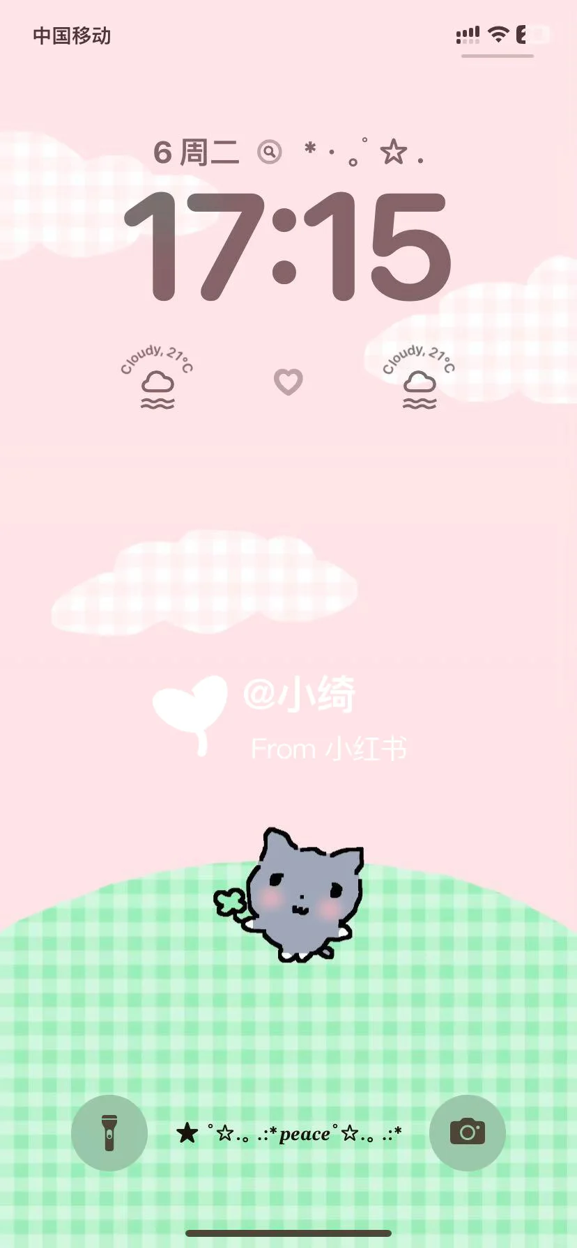 ‧₊˚☆ cute kitten˙ ϖ˙ ☆‧₊˚